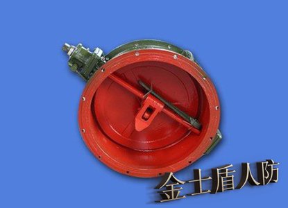 手動密閉閥門 DN150-1000 D40J-0.5型